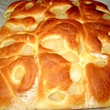 梨のコンポートで作ったパン